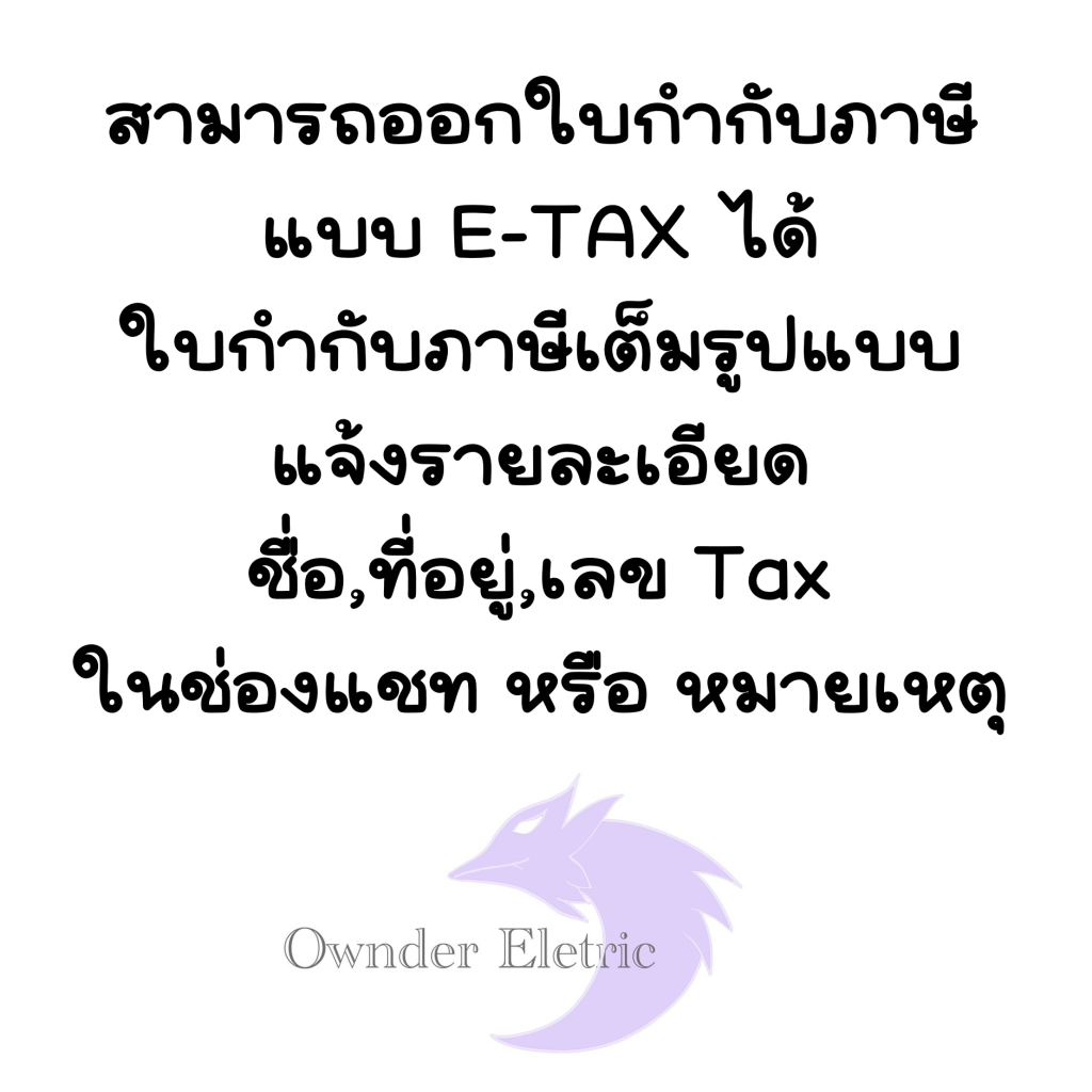 ที่รองหยดน้ำ อะไหล่หม้อหุงข้าว ตัวรองหยดน้ำ หม้อหุงข้าวชาร์ป 1 ลิตร และ 1.8 ลิตร (มีหลายรุ่น) *** ของแท้จากบริษัท *** - รูปที่ 4