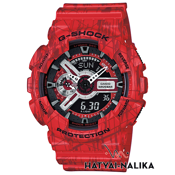 🔥ของแท้🔥 นาฬิกา G-SHOCK หายาก รุ่น GA-110SL-4A,GA-110SL-4,GA-110SL,GA-110