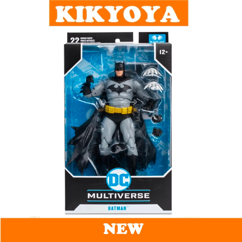 + Batman (Hush) DC Multiverse McFarlane Toys 7" NEW