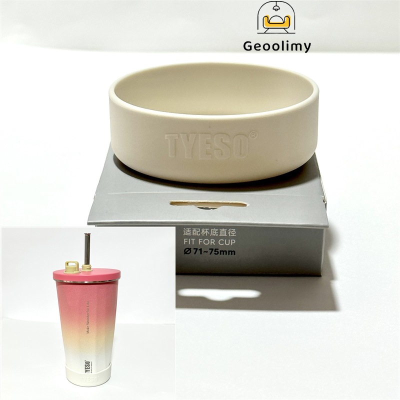 BTLIM ฝาครอบขวด 1 ชิ้น, ที่รองแก้วซิลิโคนป้องกันกันลื่น, ถ้วยแก้วทนทาน 71-75 มม. ปลอกด้านล่างสากลสําหรับแก้ว Tyeso