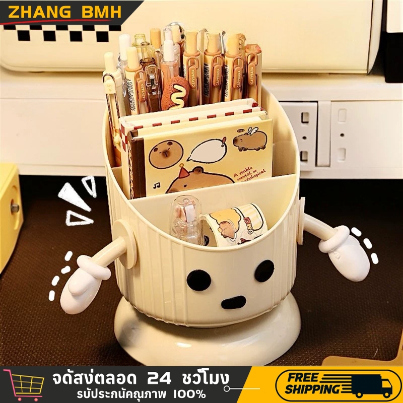 ZHANG BMH ที่วางแปรงแต่งหน้า กล่องเก็บเครื่องสําอาง กล่องเก็บดินสอเขียนคิ้ว กล่องเก็บของอเนกประสงค์