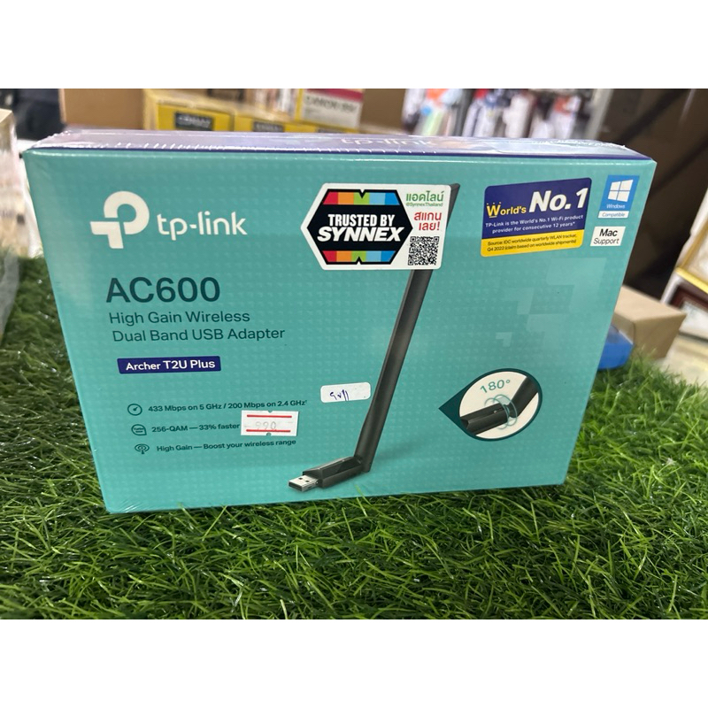 Tp link ac600 Archer T2U Plus