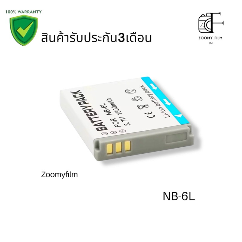 รูปภาพ 4