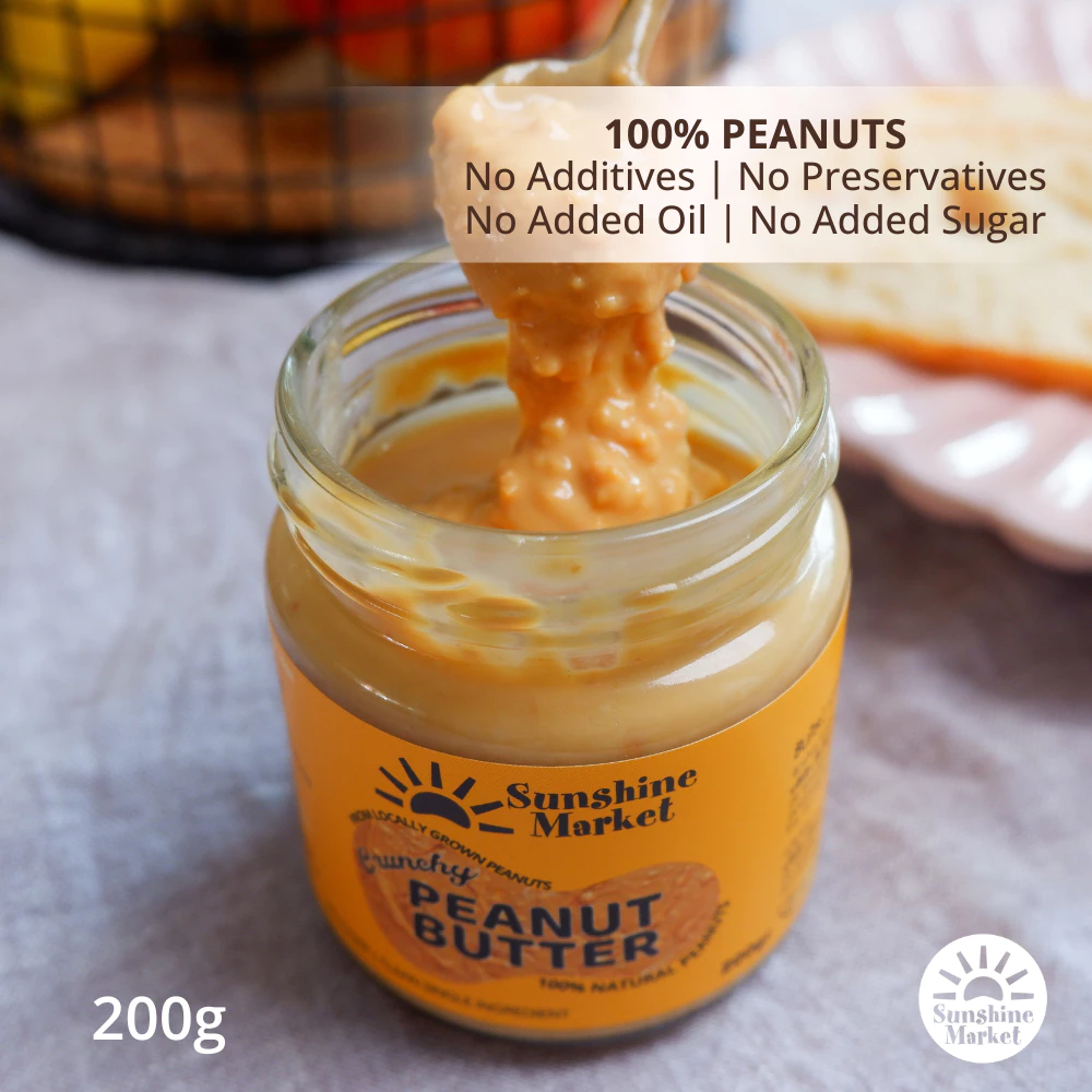 เนยถั่วกรุบกรอบ Crunchy Peanut Butter | Sunshine Market