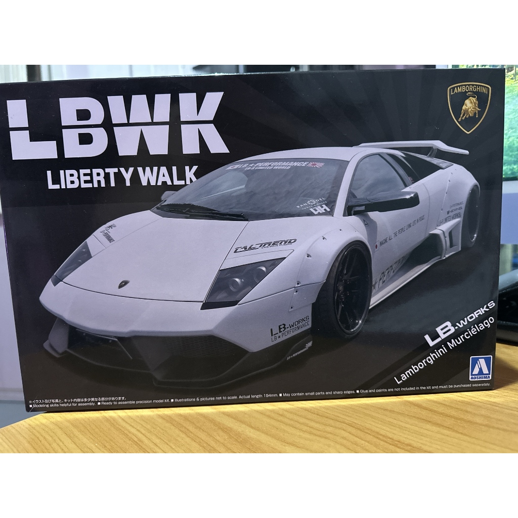 Aoshima 1/24 LBWK Liberty Walk Lamborgihini Murcielago