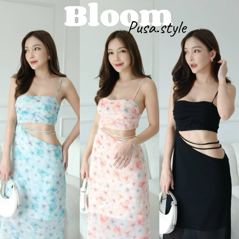 Bloom Dress เดรสชีฟองพิมพ์ลายดอกไม้✨