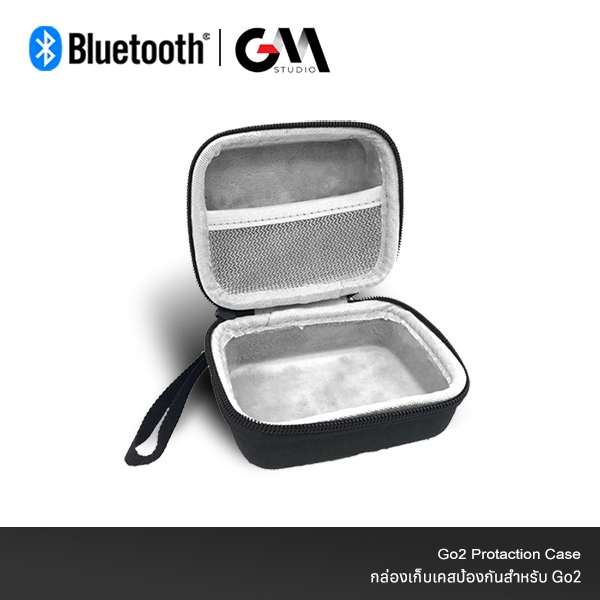กระเป๋าลำโพง GO2 Case เคสใส่ลำโพง สำหรับ ป้องกัน ลำโพงบลูทูธ Go 2 Wireless Bluetooth Speaker Case