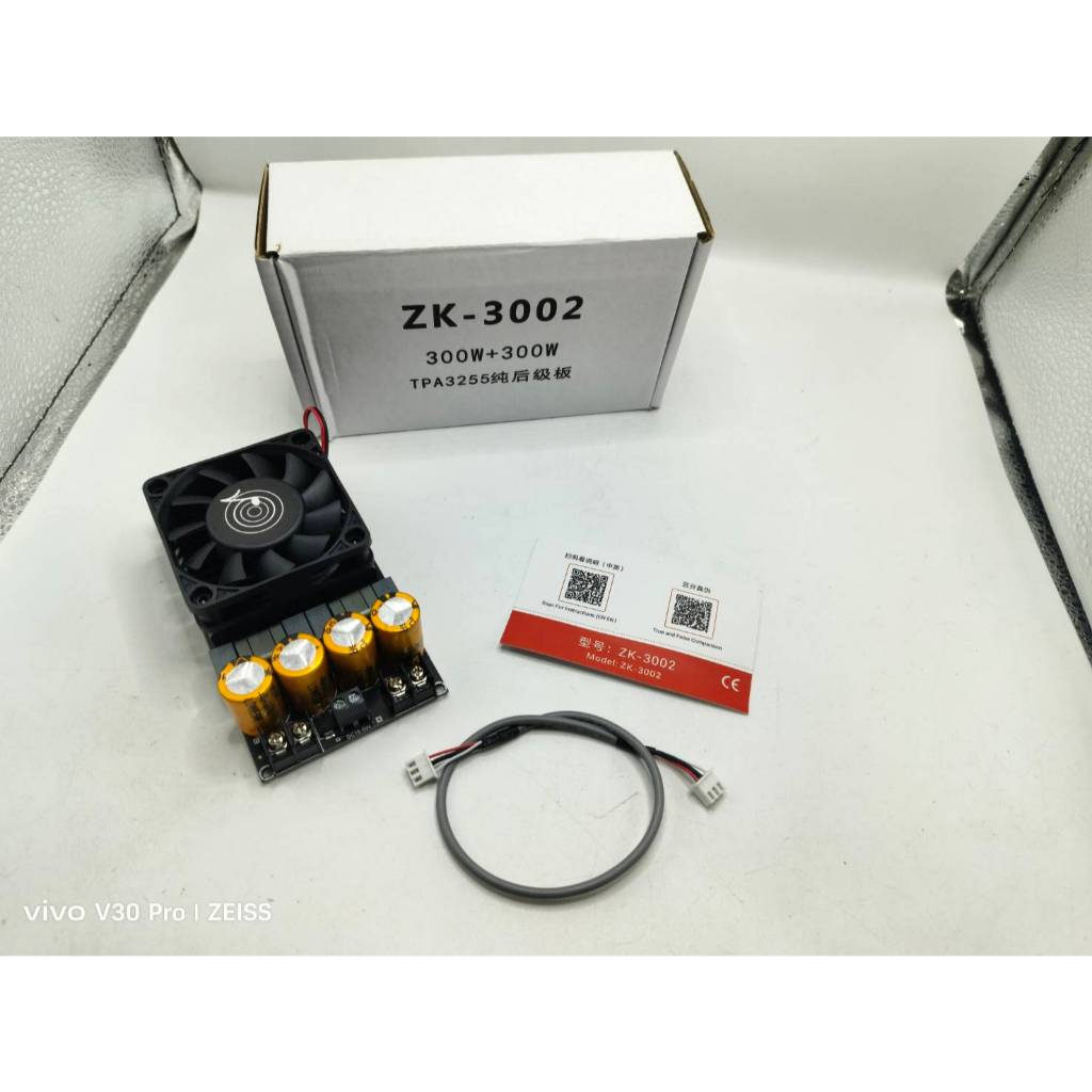 ของแท้ Wuzhi Audio แอมป์ZK-3002 แอมป์ขับซับแยก1200w 300W สองแชนเนล / 600W