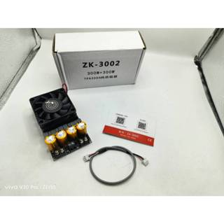 ของแท้ Wuzhi Audio แอมป์ZK-3002 แอมป์ขับซับแยก1200w 300W สอง…