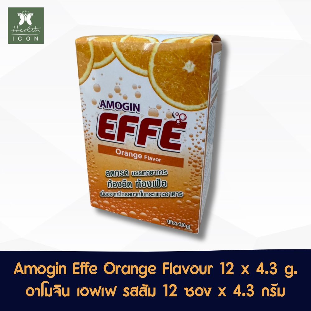 Amogin Effe Orange Flavour 12 sachets x 4.3 g. อาโมจิน เอฟเฟ รสส้ม 12 ซอง x 4.3 กรัม คลายกรด ลดแน่นเ