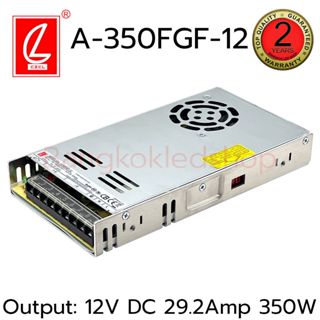 สวิตซ์ชิ่ง A-350FGF-12,A-350FAK-24 350W POWER SUPPLY  ยี่ห้อ…