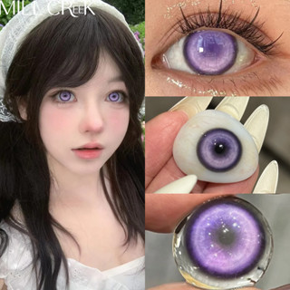 ✅COD [💟NEW1-3 ] MILL CREEK  CosPlay 2ชิ้น Big Eyes สีชมพู คอ…