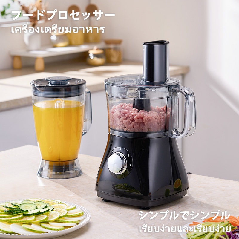 Kawu เครื่องบดเนื้อสัตว์ไฟฟ้า เครื่องปั่น เครื่องเตรียมอาหารเอนกประสงค์ พริกที่บดได้หั่นผักซอยคั้นรอ