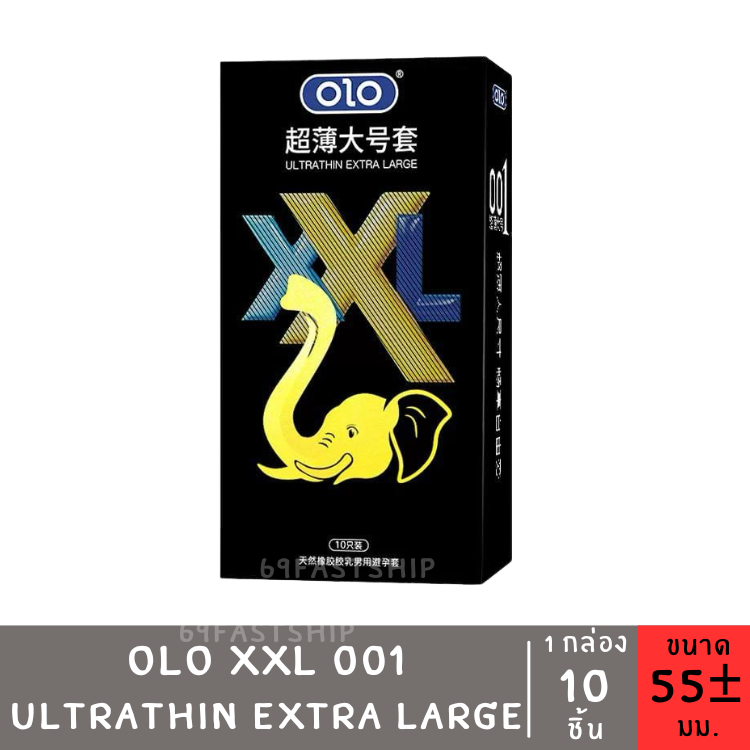 ถุงยางไซส์ใหญ่ 56-58 แบรนด์ olo 001 (1กล่อง/10ชิ้น) Ultrathin Extra Large 56-58mm. Condom