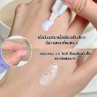 【จัดส่งจากไทย】กาวติดขนตาปลอม รวมกาวที่เอาไว้ติดขนตาปลอมหรือติดเพชรบนใบหน้าที่ได้รับการนิยมสูงสุด