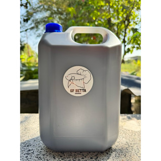 น้ำหมักใบหูกวาง5ลิตร สะอาด เข้มข้ม