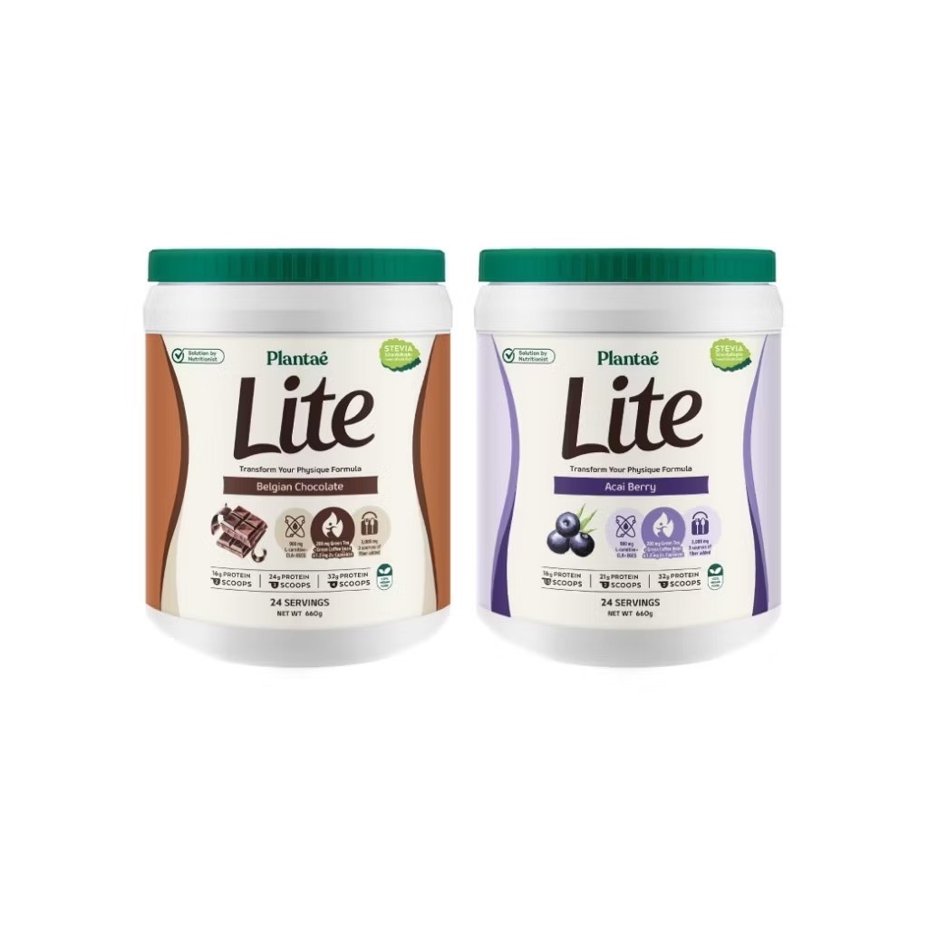 Plantae Lite Protein ขนาด 660g โปรตีนพืช ล็อคหิว L-Carnitine แอลคาร์นิทีน Capsaicin Green teaเผาผลาญ