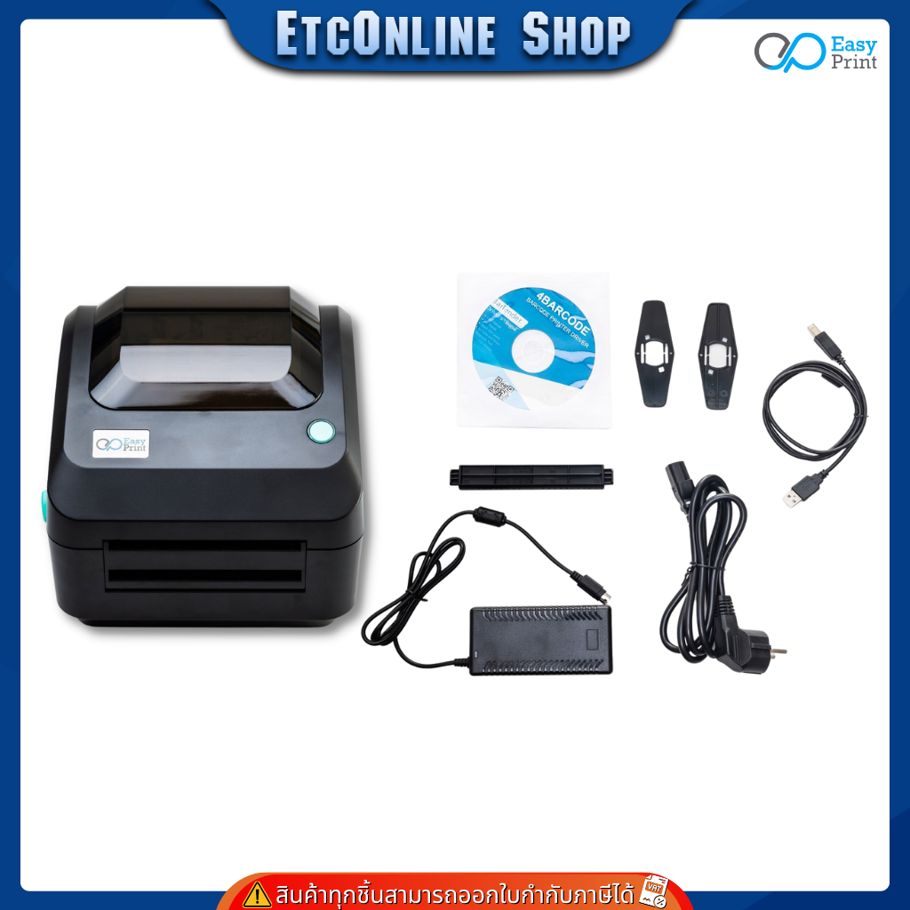 เครื่องพิมพ์ฉลากสินค้า ฉลากยา EasyPrint ES-9950/ES-9920 ใบปะหน้า shopee บาร์โค้ด ไม่ใช้หมึกประกันไทย รูปที่ 5