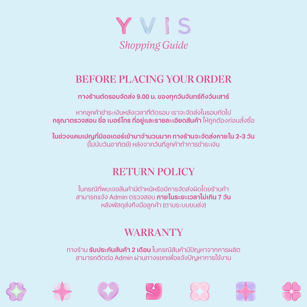 YVIS Solar Stud Earring(Stainless Steel) - รูปที่ 4