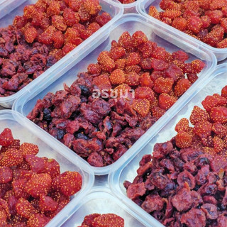 สตรอว์เบอร์รี่อบแห้ง+แคนเบอร์รี่ 200g 1กล่อง