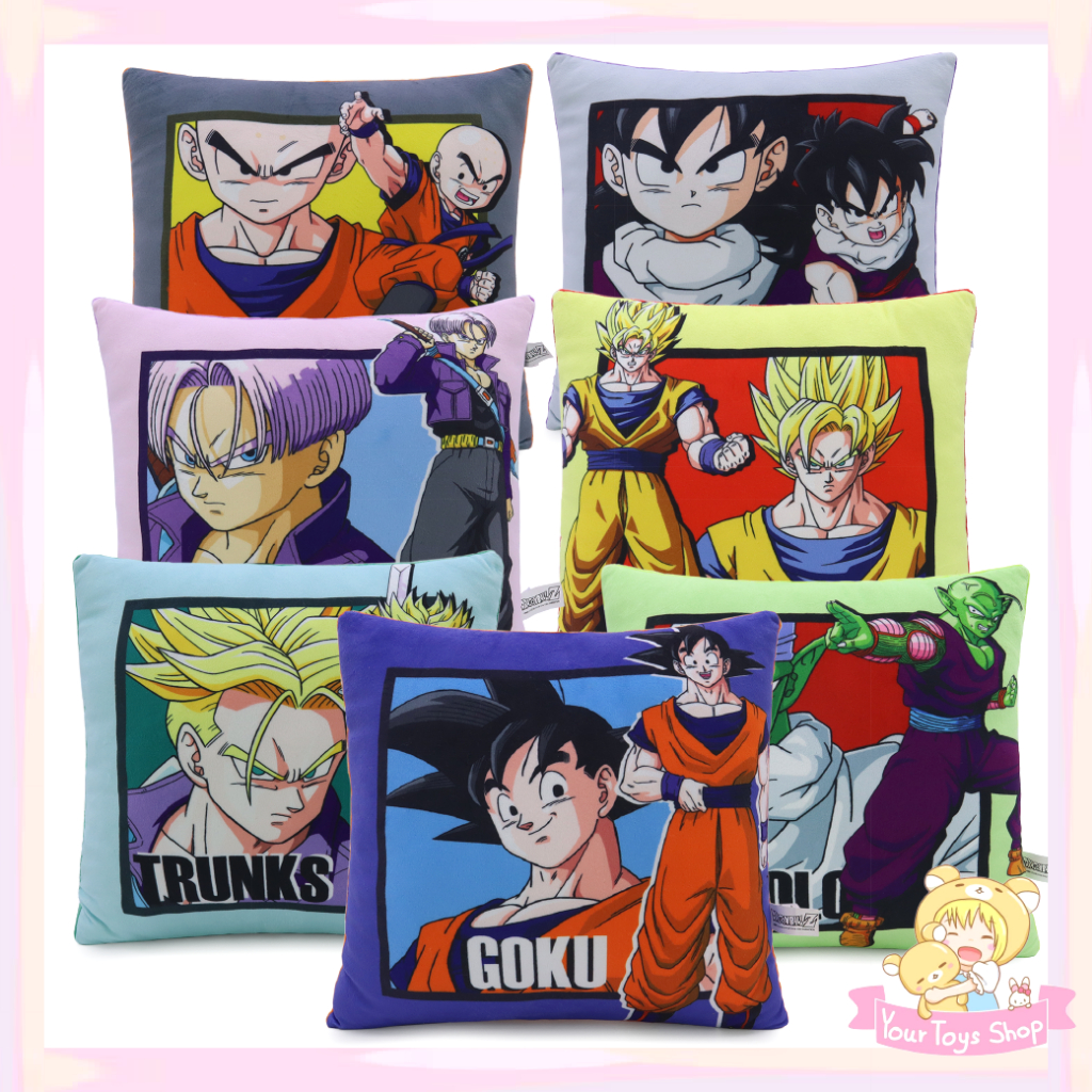 หมอนอิง Dragon Ball Z /Goku / Gohan /Piccolo /Trunks : งานลิขสิทธิ์แท้  Toei Animation