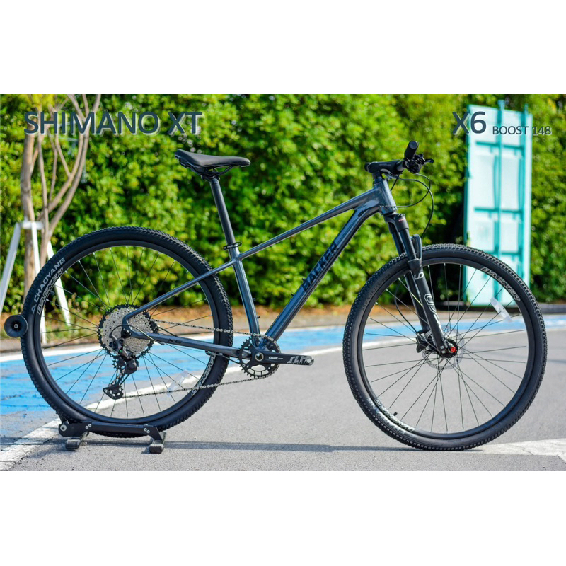 จักรยานเสือภูเขา Backer รุ่น X6 เฟรมอลู โช้คลม ล้อ 29“ ชุดเกียร์ Shimano XT 12speed
