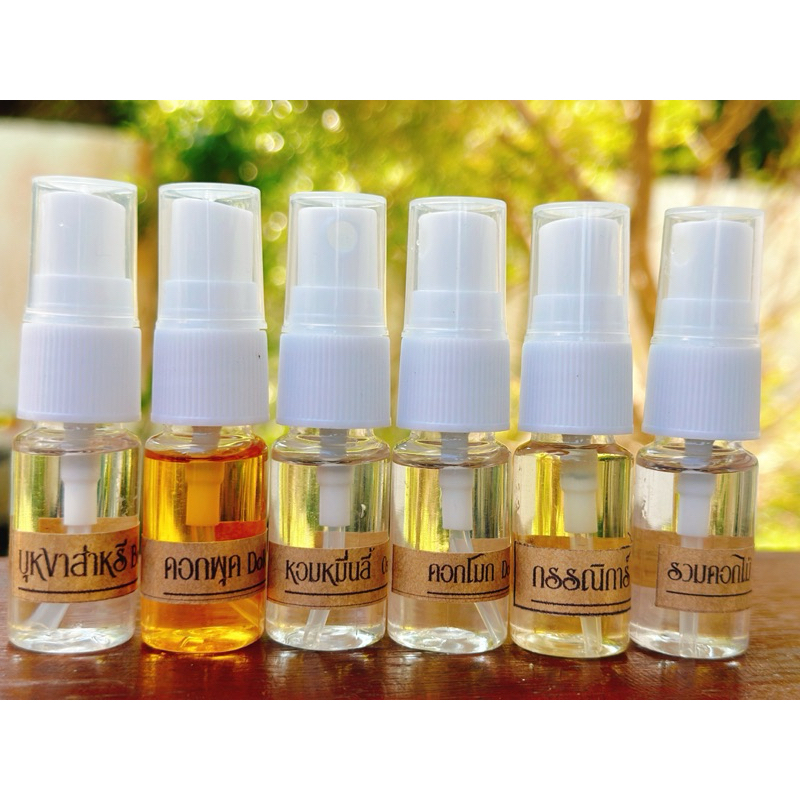 สเปรย์หอม น้ำอบ น้ำปรุง กลิ่นดอกไม้ไทย thaiflowers ขนาดทดลอง 10 ml.