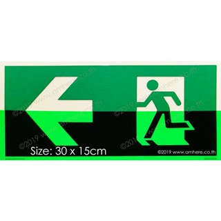 ป้ายทางหนีไฟ เรืองแสงและสะท้อนแสง -ลูกศรชี้ให้ไปทางซ้าย คนวิ…