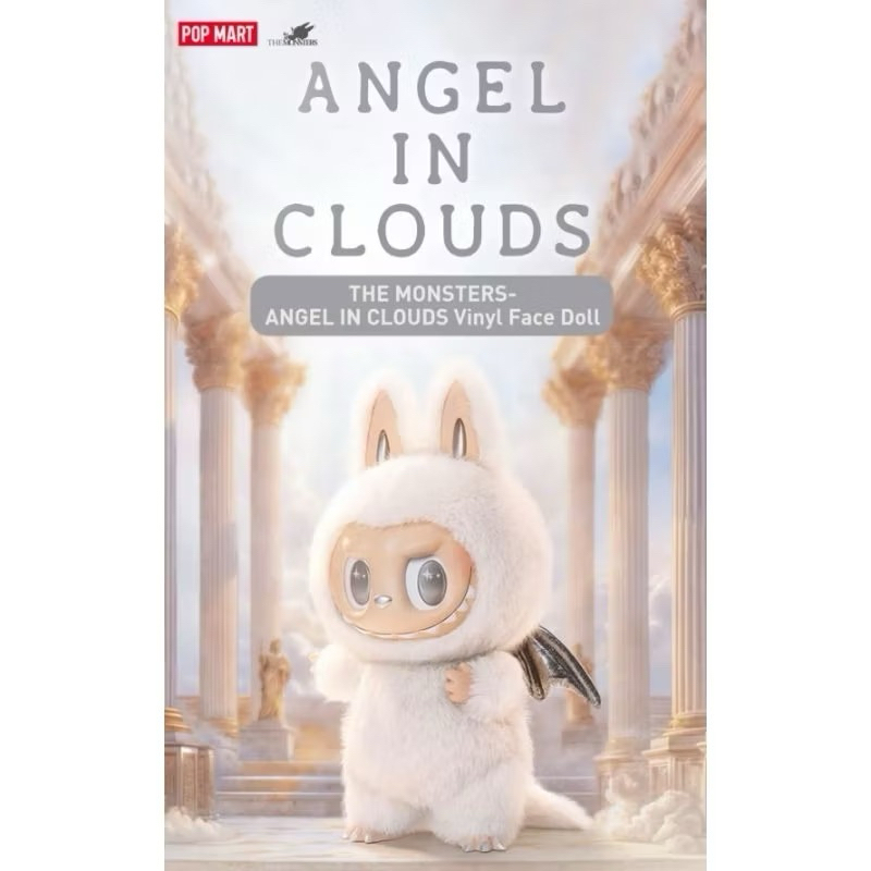 [พร้อมส่ง/จากไทย ][ใช้ส่วนลดได้] Zimomo Angel In Cloud - Zimomo ขาว ช๊อปไทย ในซีล แท้จาก Pop Mart Official 100%