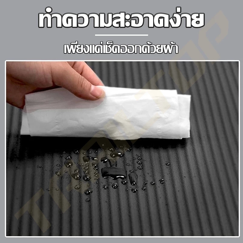 TRAILTOP เสื่อโยคะ NBR 8/10mm Yoga mat กันลื่น พกพาพร้อมถุง thumbnail 10