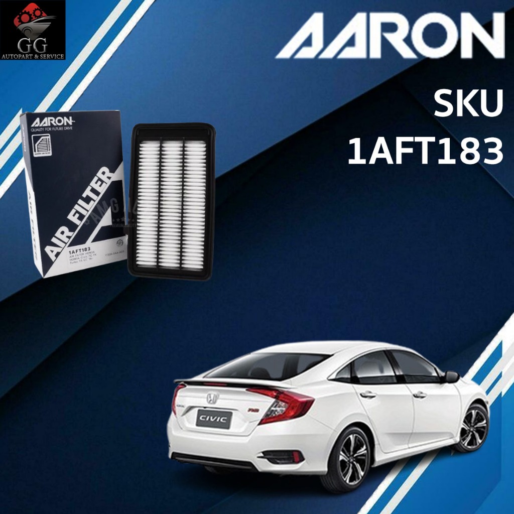 AARON กรองอากาศ HONDA Civic FC FK Turbo 1.5 CC '16-