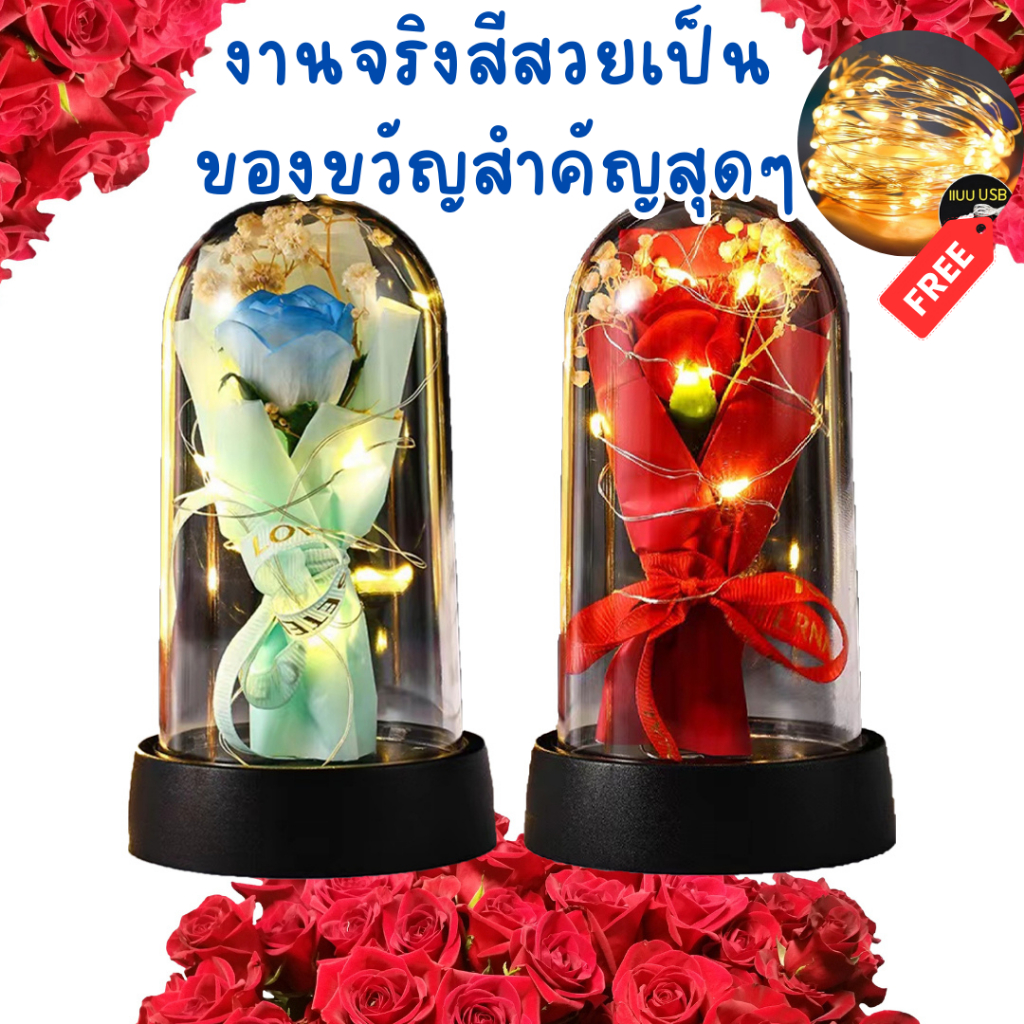 ดอกไม้ช่อกุหลาบไฟในโหลแก้วของขวัญวันวาเลนไทน์สําหรับผู้หญิงแม่แฟนภรรยาตกแต่งบ้าน