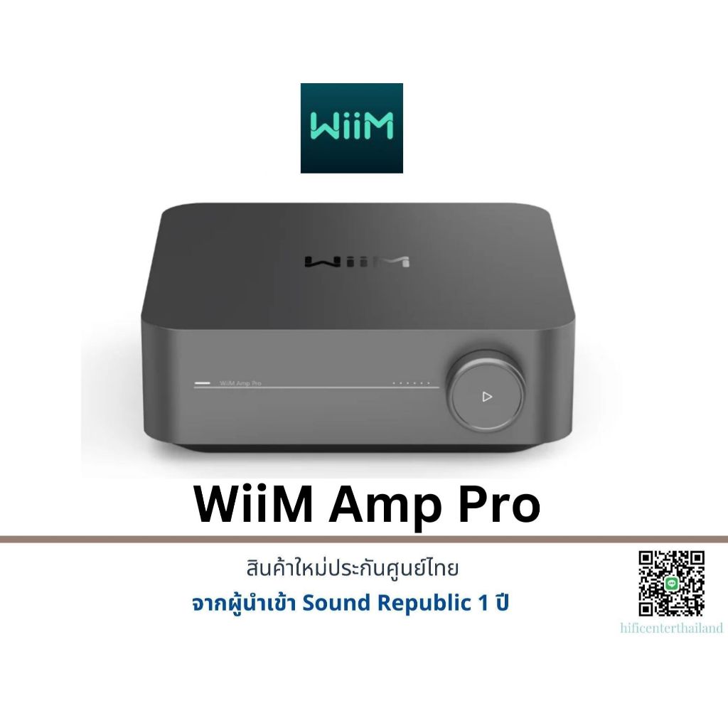 WiiM Amp Pro Stereo Amplifier & Streamer
