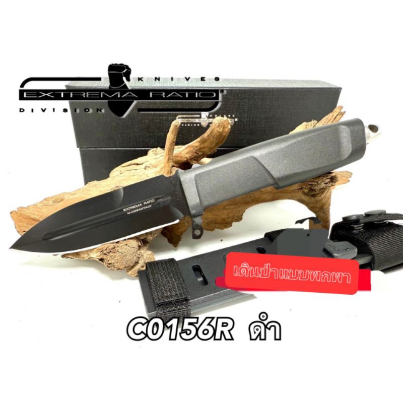 อุปกรณ์เดินป่าแบบพกพาเดินป่าด้ามดำใบดำ:C0156Rดำมืดพกเดินป่าใช้งานอเนกประสงค์