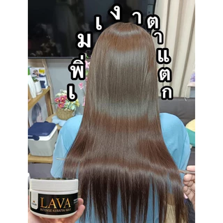 เคลือบแก้วเคราตินแว๊กซ์เงาลาวาLAVAกระปุกดำ