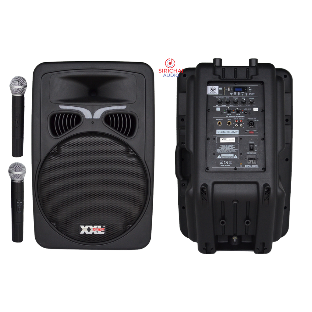 ลำโพงล้อลาก XXL 15 นิ้ว