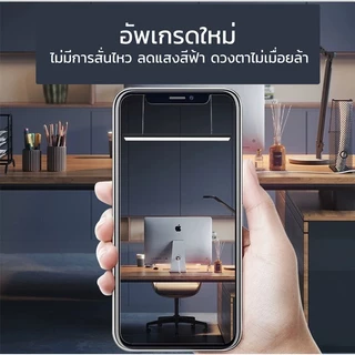 OIMIU Ceiling Lights Office Lamp โคมไฟออฟฟิศ โคมไฟห้อยสลิง LED 28W/36W/48W กรอบดำ แขวนสลิง (แสงขาว) ฟรีชุดสลิง โคมไฟแขวน