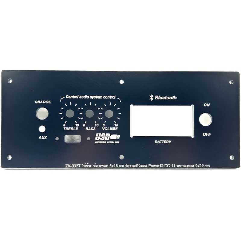 เพลทZK-302T ไม่ย้าย ช่องเพลท5*18cm วัสดุคอมโพสิต สีดำ วัตแบตดิจิตอล สวิชต์ 12มิล DC 11มิลขนาดเพลท9x2