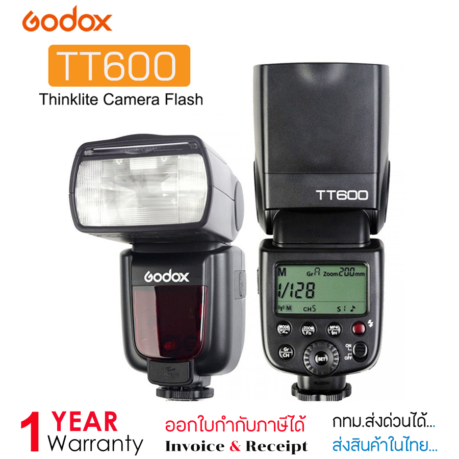 Godox TT600 Universal Flash Speedlite สำหรับกล้องดิจิตอล