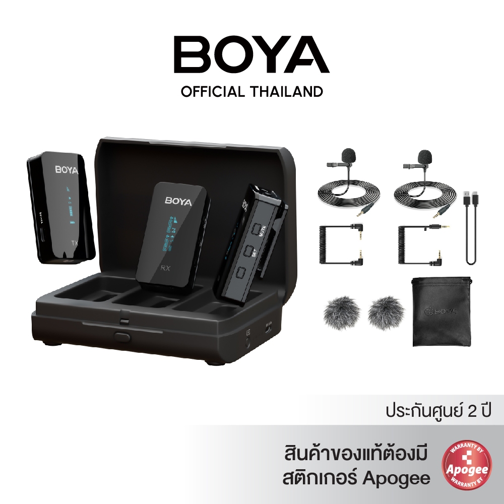 BOYA BY-XM6-K 2.4GHz Ultra-compact Wireless Microphone System Kit ประกันศูนย์ BOYATHAILAND