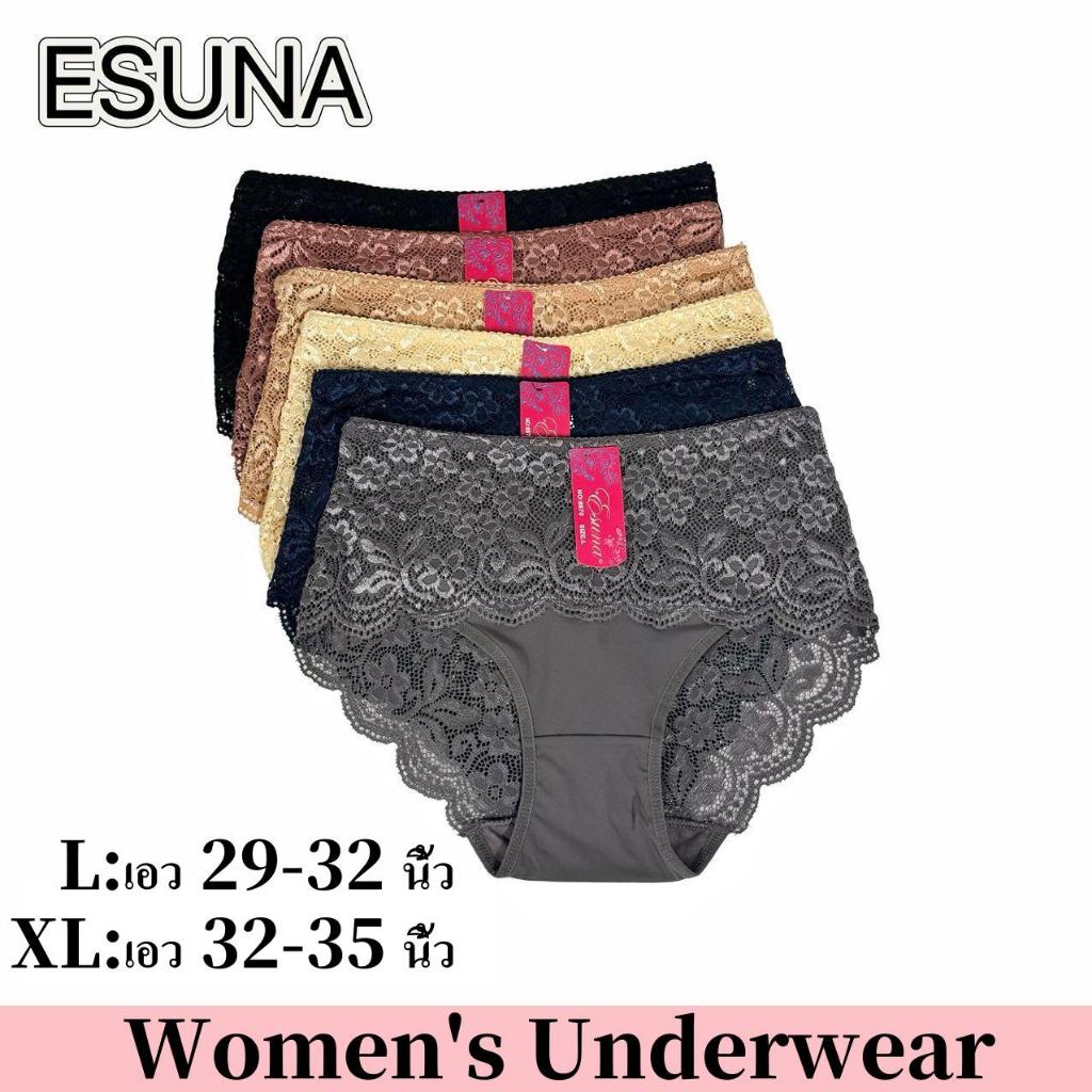 ESUNA กางเกงในผู้หญิงลูกไม้ กางเกงในไร้ขอบ ผ้าลื่น ใส่สบาย ไม่ร้อน ไม่ระคายเคืองผิว