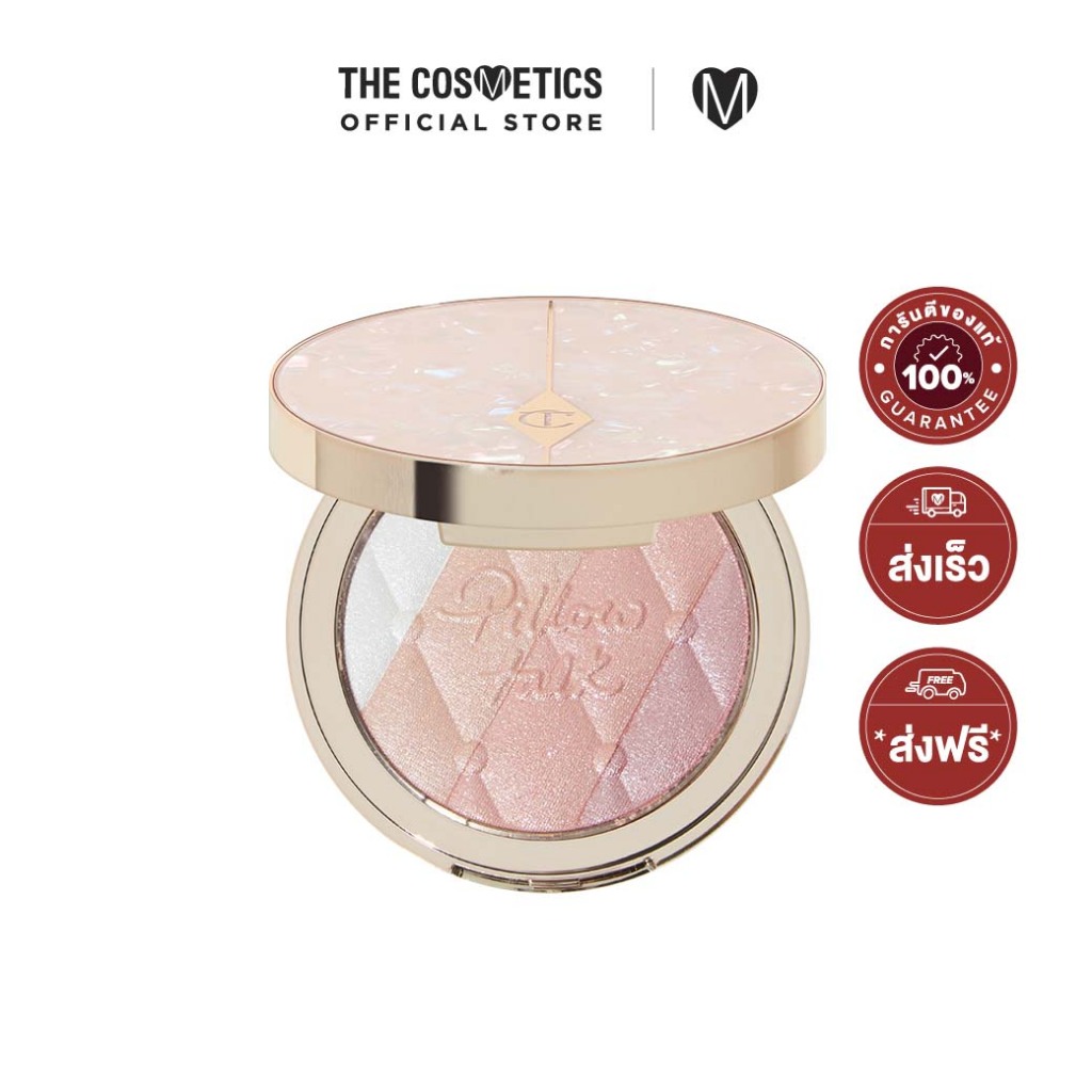Charlotte Tilbury Pillow Talk Multi-Glow 7g - Romance Light ไฮไลท์เตอร์หน้าป๊อป เฉดสีนู้ด-ชมพู