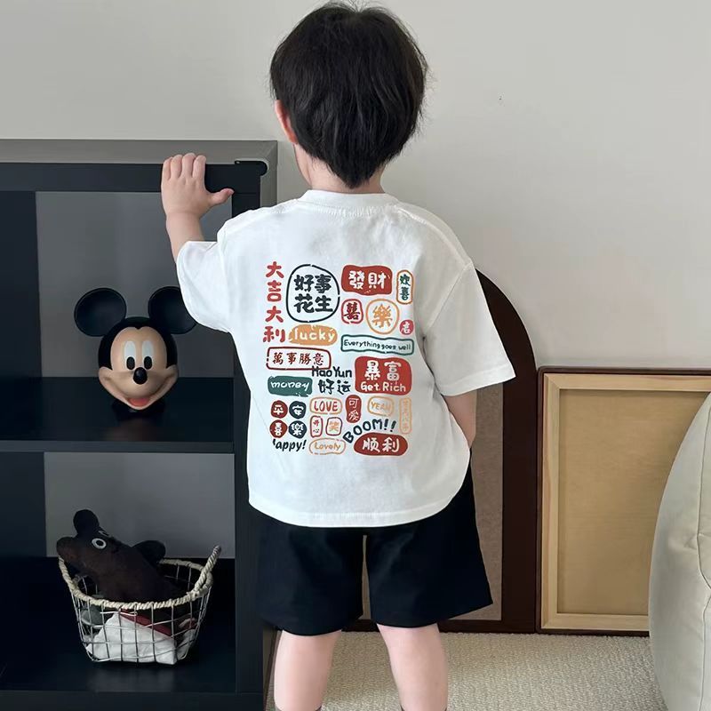 Yout-children 2025 kids เสื้อยืด 'happy' แขนสั้น fashion t shirt cotton ใส่สบาย เสื้อยืดสีดำ boy สไตล์เกาหลี