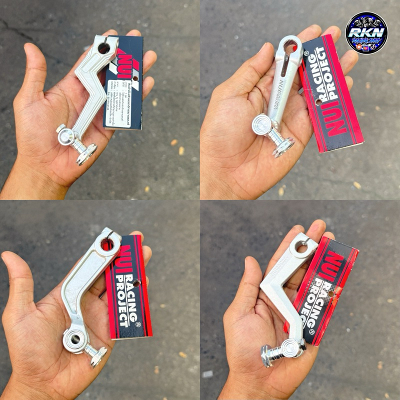 มือลิงหนุ่ย รวมมือลิง งานNUI RACING มีให้เลือก4แบบ