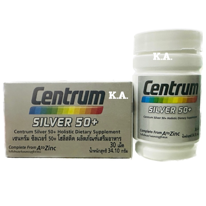Centrum Silver 50+ 30เม็ด เซนทรัมซิลเวอร์ วิตามินและแร่ธาตุ สำหรับผู้ที่อายุ 50 ปีขึ้นไป 30เม็ด (1094)
