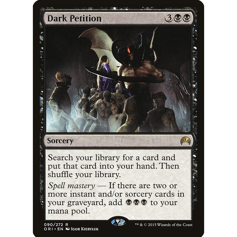 Dark Petition การ์ด Magic the Gathering [MTG] ของแท้