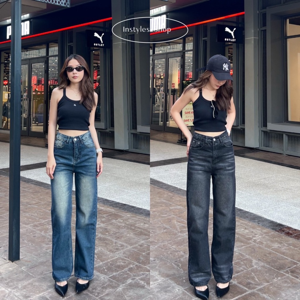 Instyles_Shop "Better Jeans" กางเกงยีนส์ขากระบอกกลางเอวสูง ผ้ายีนส์แท้ไม่ยืด อำพรางหุ่นดีมาก