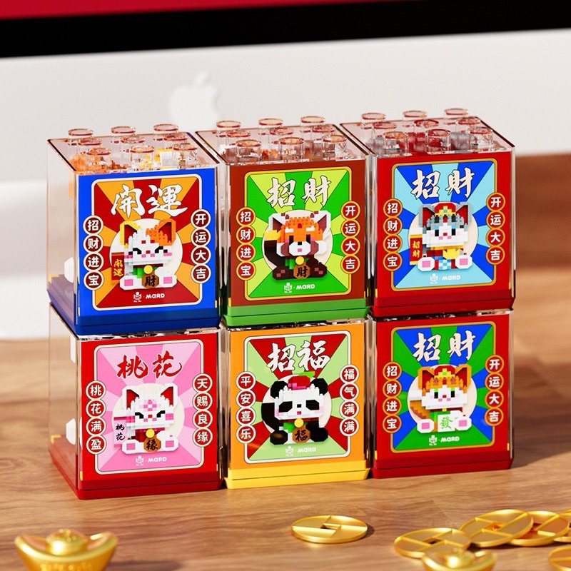 ตัวต่อนาโนแบบเฟือง Size L - Ward 6109 - 6114 : Lucky cat building blocks - รูปที่ 3