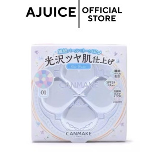 ส่งด่วน✅ หิ้วเอง🇯🇵💚มีขนาดรีฟิล/ตลับจริง CANMAKE SPF24 PA++ ข…