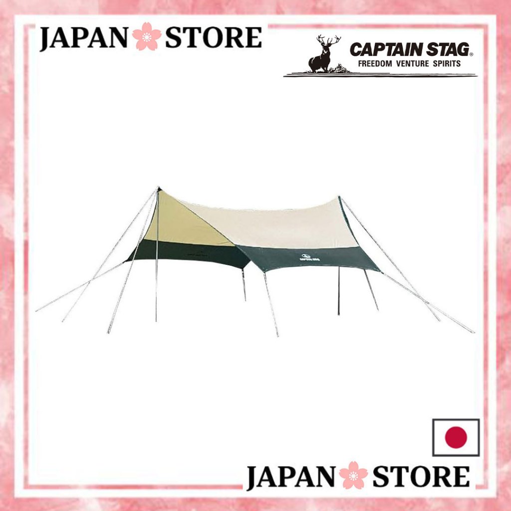 CAPTAIN STAG อุปกรณ์แคมป์ปิ้ง เต็นท์ Tarp Sunshade Planar Hexa Tarp Set M-3155【Direct from Japan】